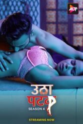 Download [18+] Utha Patak – Season 4 (2024) Hindi Complete