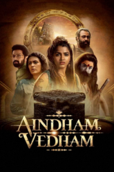 Download Aindham Vedham (S01) Complete Hindi