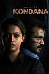 Download Case of Kondana (2024) UNCUT WEB-DL DD2.0 [Hindi + Kannada]