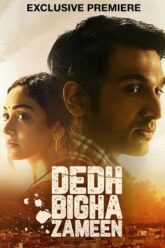 Download Dedh Bigha Zameen (2024) JioCinema