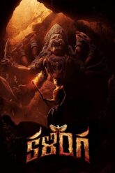 Download Kalinga (2024) ORG. DD5.1 [Hindi + Telugu]