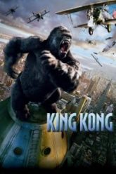 Download King Kong (2005) Dual Audio {Hindi-English}