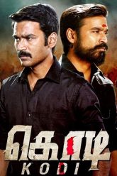 Download Kodi (2016) Dual Audio [Hindi + Malayalam]