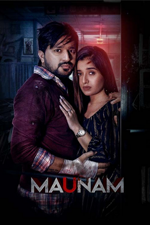 Download Maunam (2024) Gujarati WEB-DL Full Movie