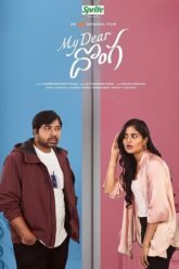 Download My Dear Donga (2024) Dual Audio [Hindi + Telugu]