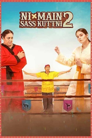 Download Ni Main Sass Kuttni 2 (2024) Punjabi WEB-DL Full Movie