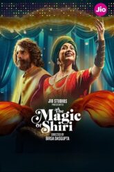 Download The Magic of Shiri (S01) Complete Hindi WEB Series