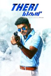 Download Theri (2016) Dual Audio [Hindi (DD2.0) & Tamil] WEB-DL