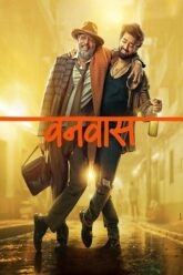 Download Vanvaas (2024) Hindi HDTC Full Movie