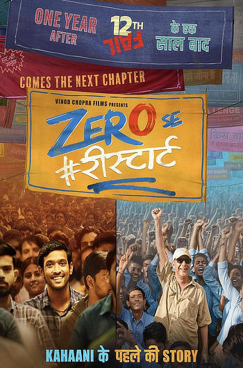 Download Zero Se Restart (2024) Full Movie WEB-DL