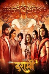 Download Dashmi (2024) Hindi Full Movie