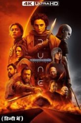 Download Dune Part Two (2024) AMZN WEB-DL Dual Audio {Hindi Dubbed (ORG 5.1) + English}