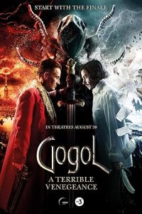 Download Gogol. A Terrible Vengeance (2018) Dual Audio [HINDI & RUSSIAN]