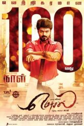 Download Mersal (2017) Hindi ORG. Dubbed Full Movie BluRay