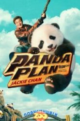 Download Panda Plan (2024) WEB-DL {English With Subtitles} Full Movie