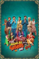 Download Pher Mamlaa Gadbad Hai (2023) Punjabi