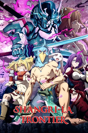 Download Shangri-La Frontier (Season 1 – 2) Multi-Audio {Hindi-English-Japanese} Anime Series