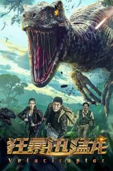 Download Velociraptor (2020) WEB-DL Dual Audio {Hindi-English}