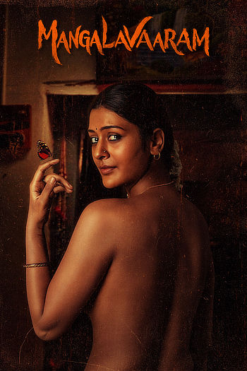 MangalaVaaram (2023) UNCUT WEB-DL [Hindi (DD5.1) & Telugu]